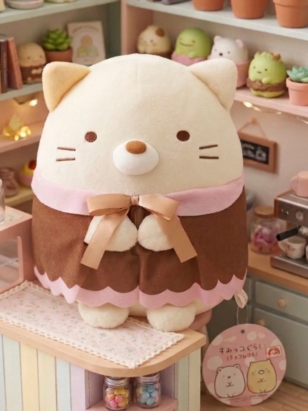 SUMIKKO GURASHI Cat 15” Kawaii Plush